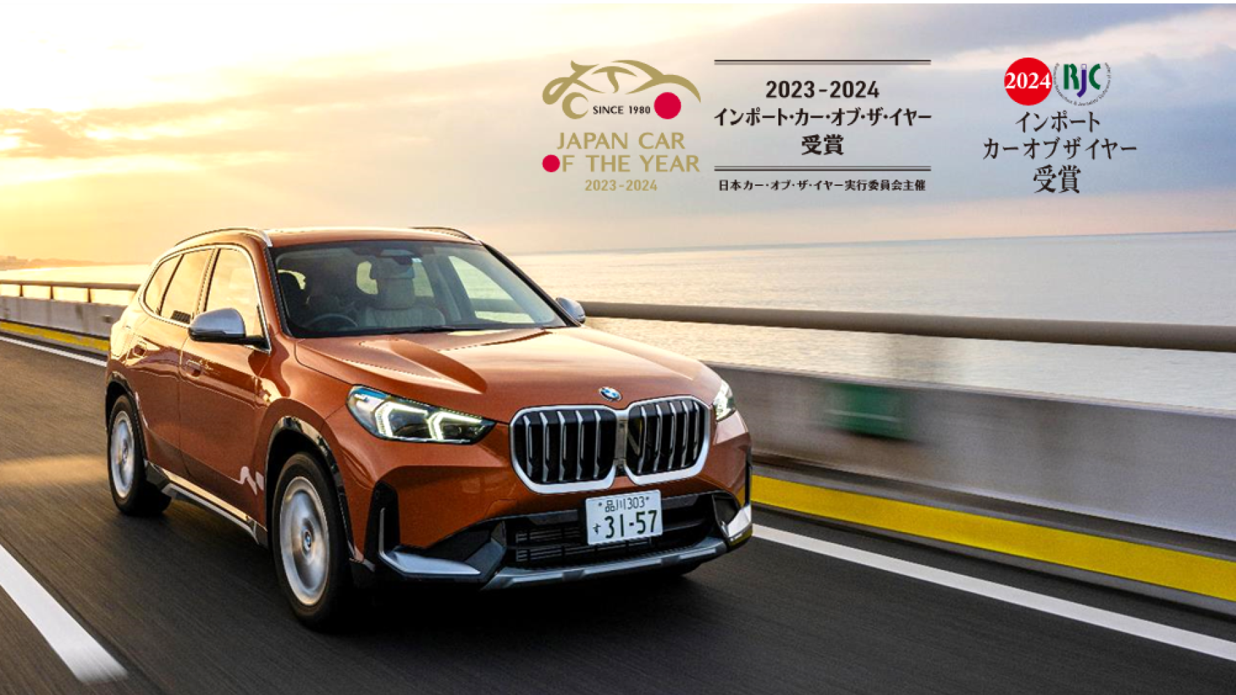  test drive - car name - IMAGE (844X340)